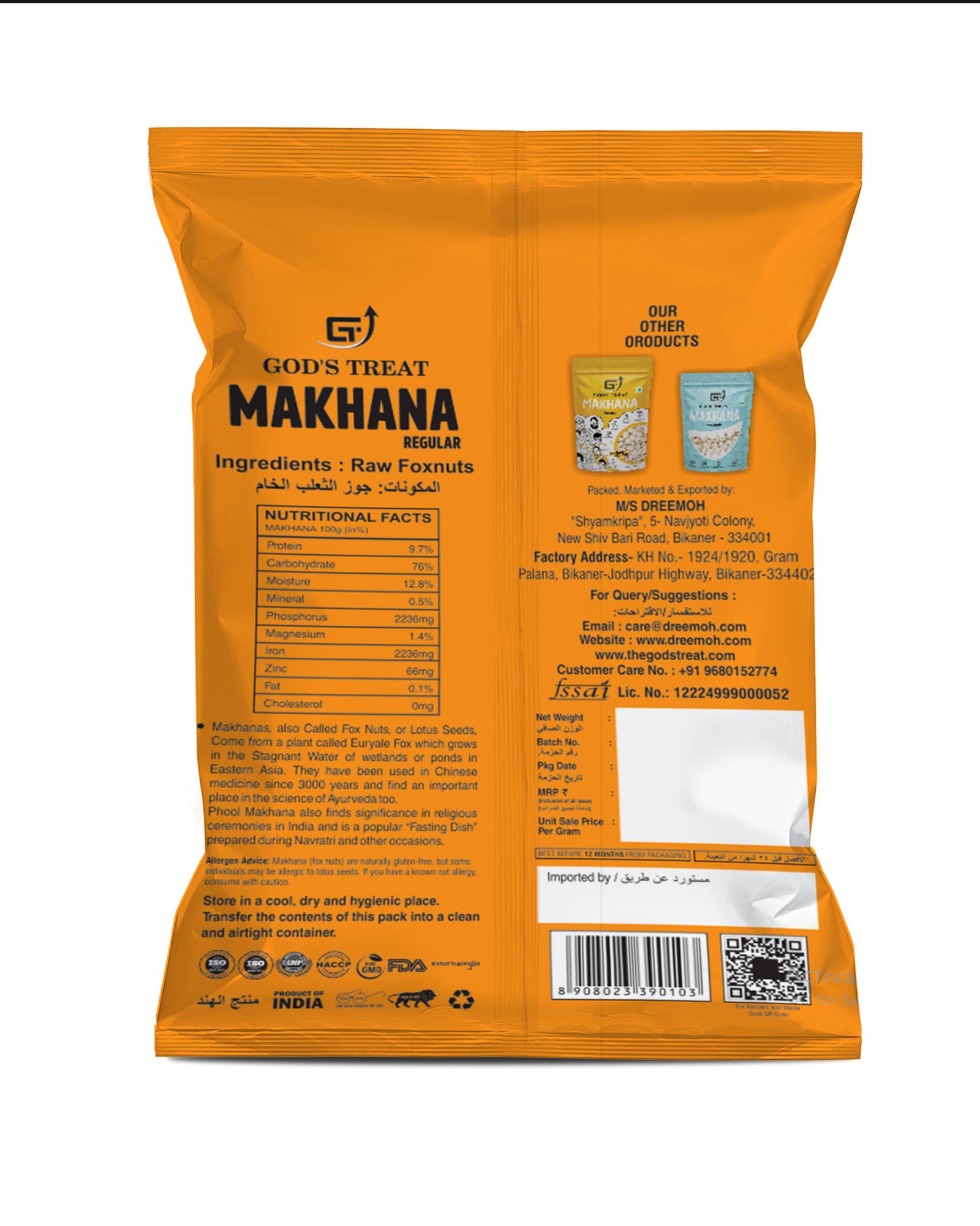 GT Regular Makhana Orange Pouch 250 Gms - Image 3